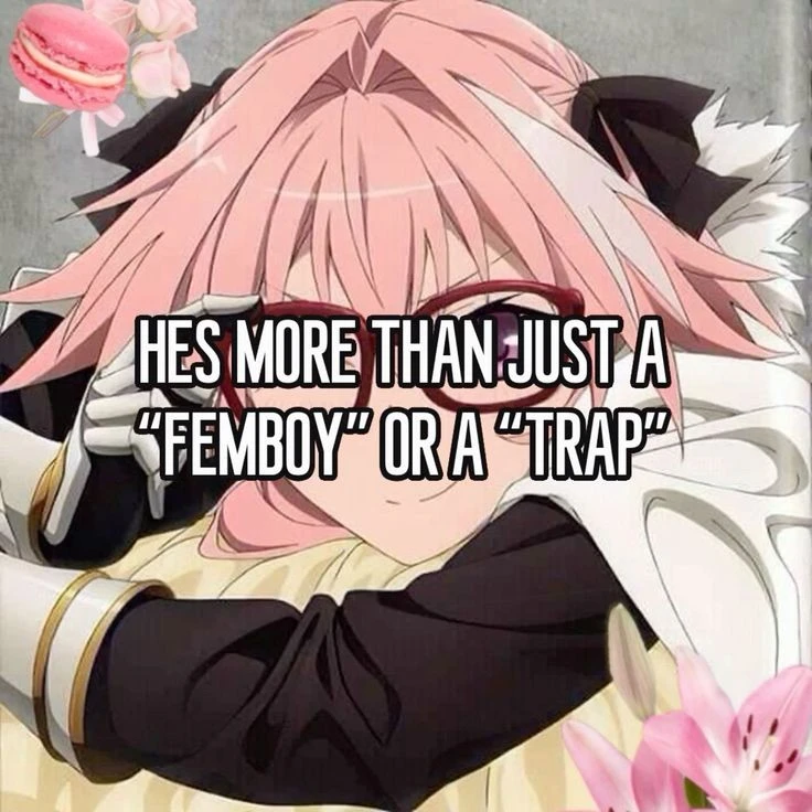 フェムボーイ好き