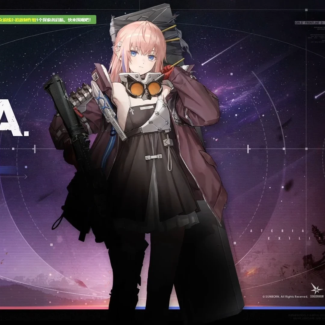 AR-15 thumbnail