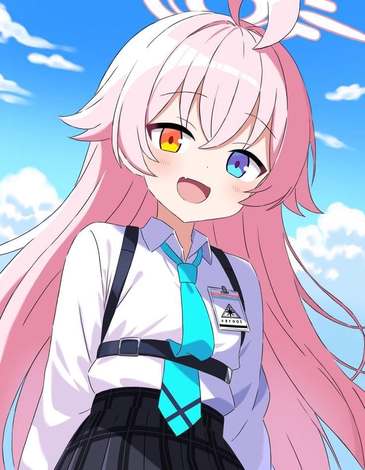 Hoshino  thumbnail