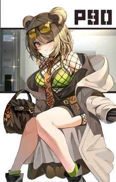 P90 thumbnail