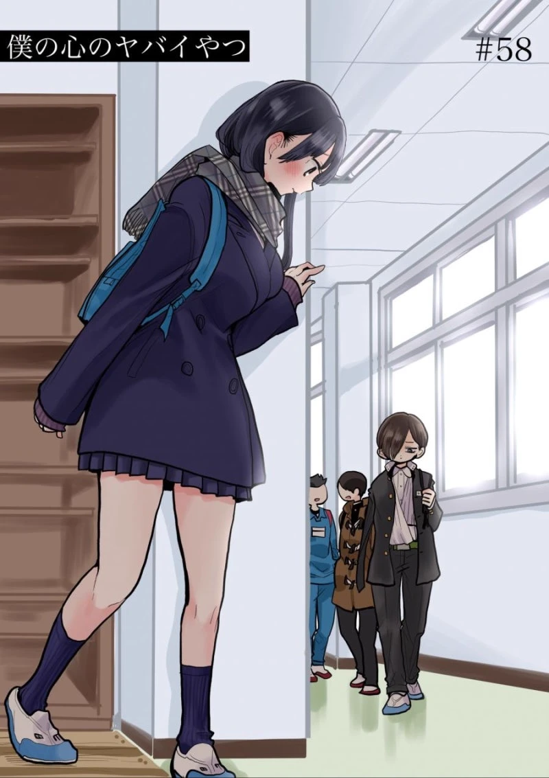 Anna Yamado thumbnail