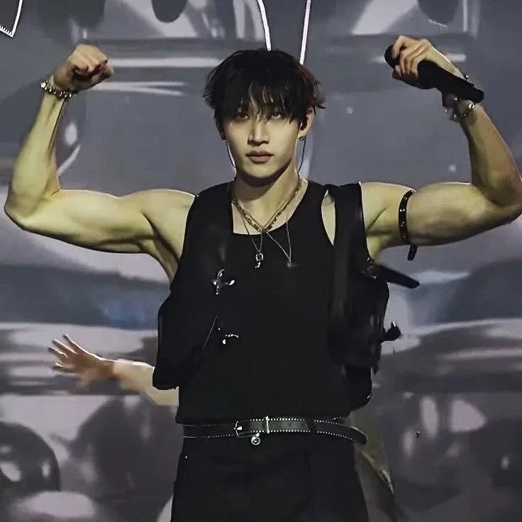 Bangchan thumbnail