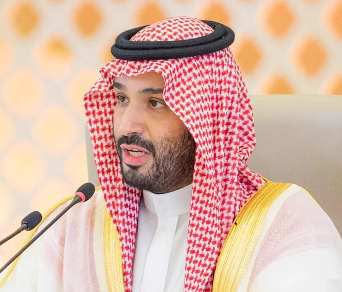 Mohammed bin Salman Al Saud thumbnail