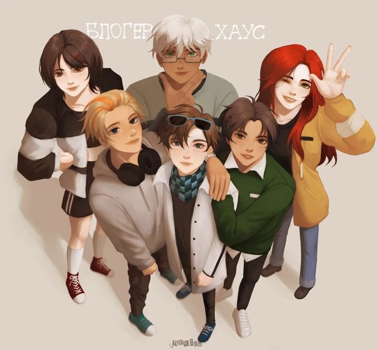 Lolo fd — Last Reality/Blogger House thumbnail