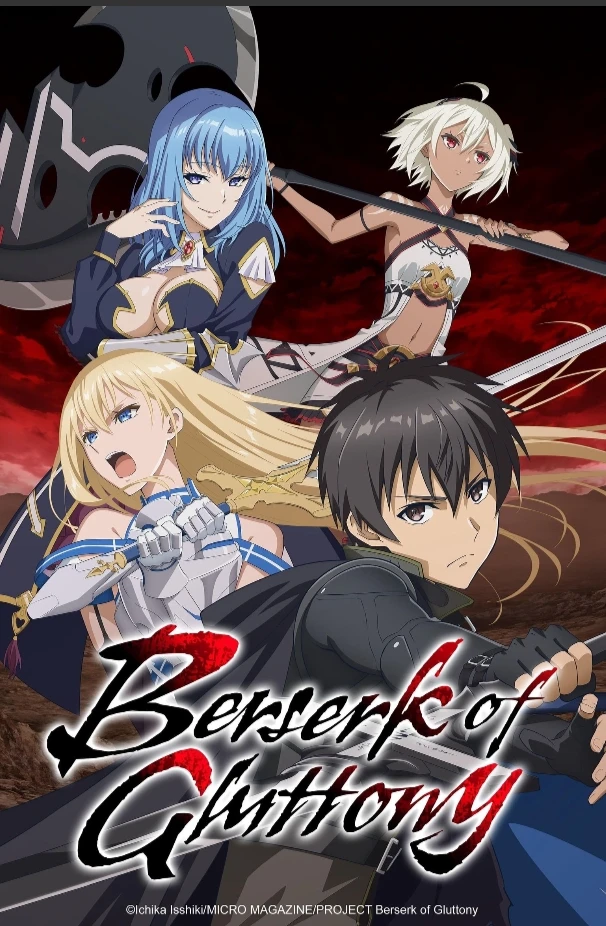 Berserk of Gluttony thumbnail