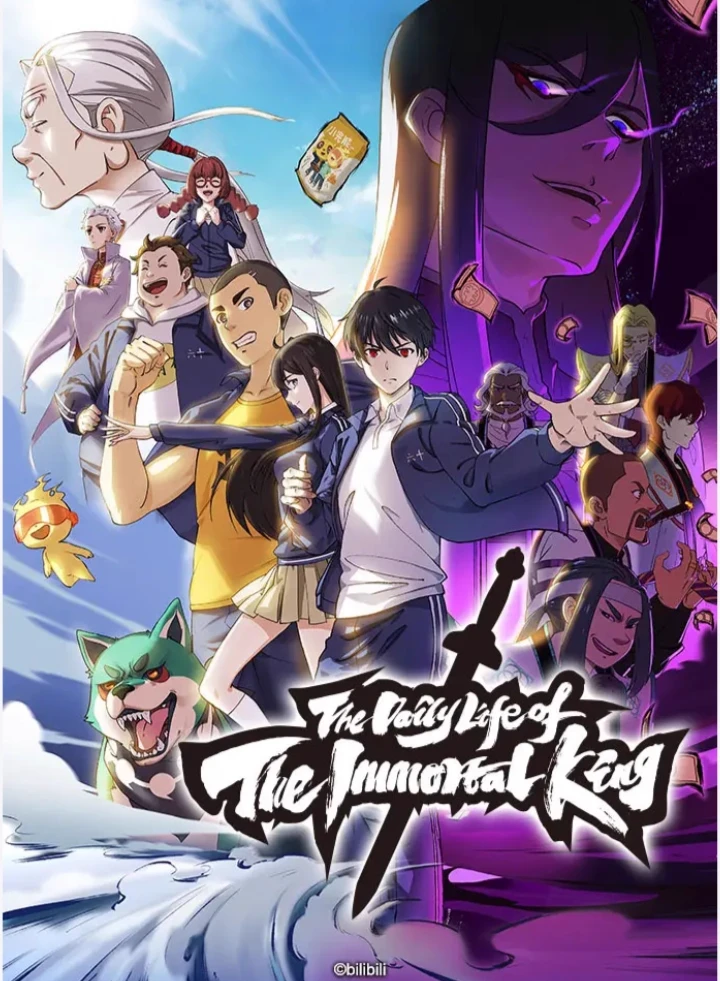 The Daily Life of the Immortal King thumbnail