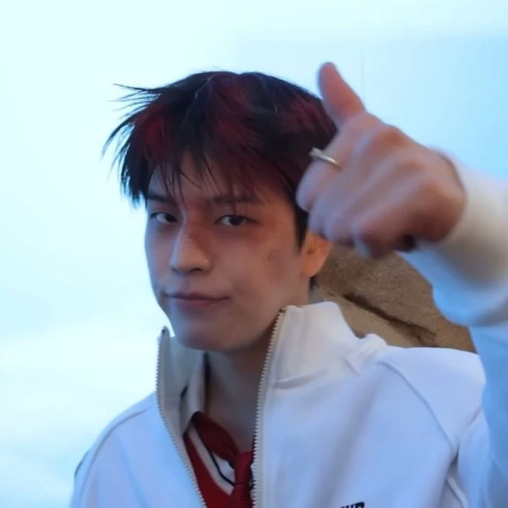 Seungmin thumbnail