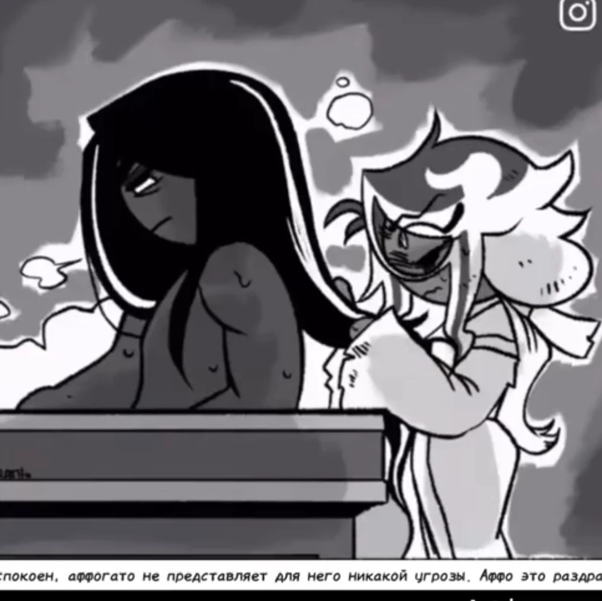 Dark Cacao Cookie thumbnail