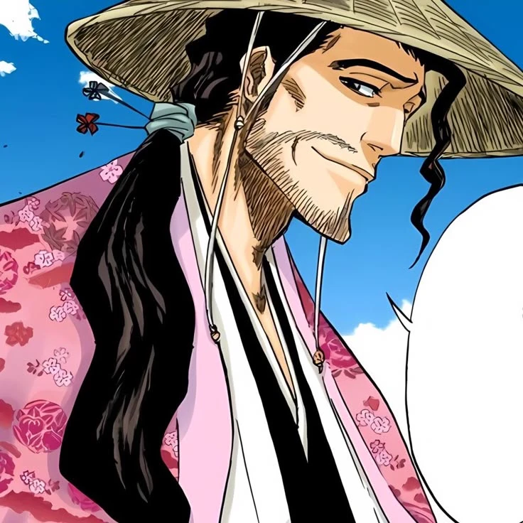 Shunsui Kyōraku thumbnail