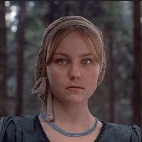 Ivankovna thumbnail