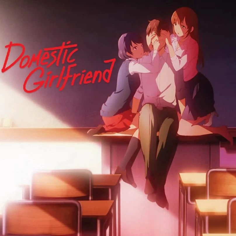 domestic girlfriend world thumbnail