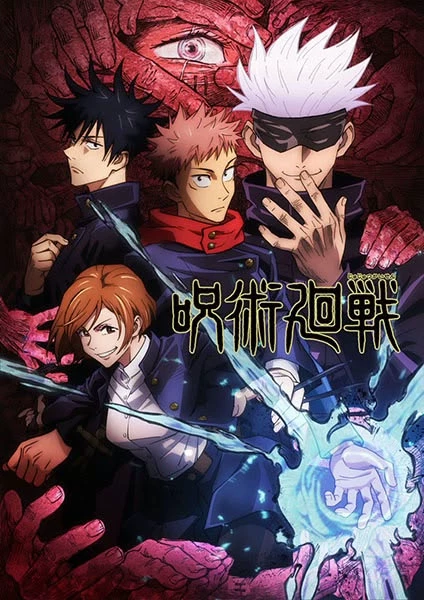 Jujutsu Kaisen thumbnail