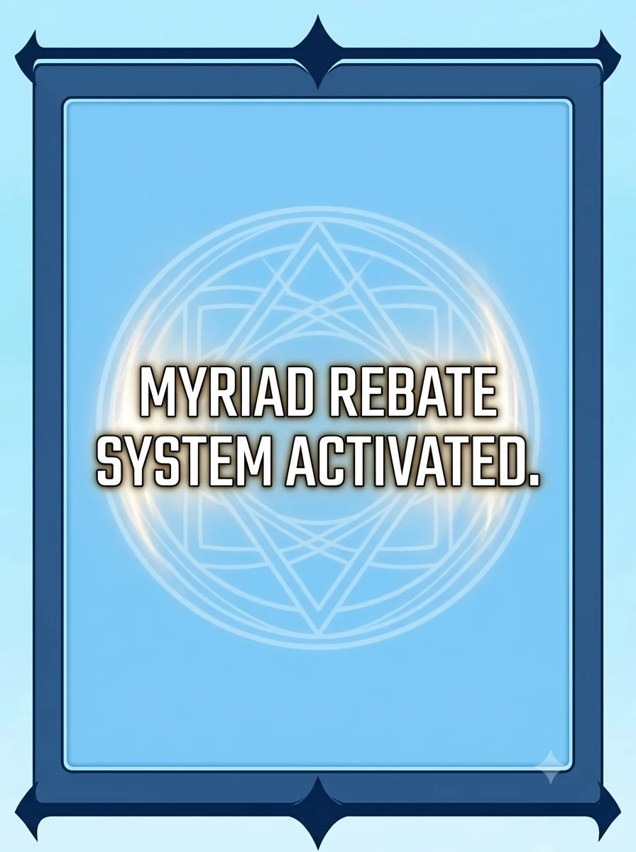 Myriad Rebate System. thumbnail