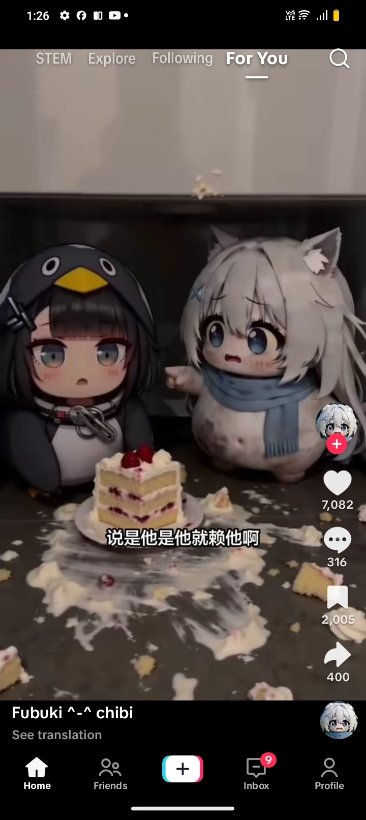 Shiroko and gugugaga  thumbnail