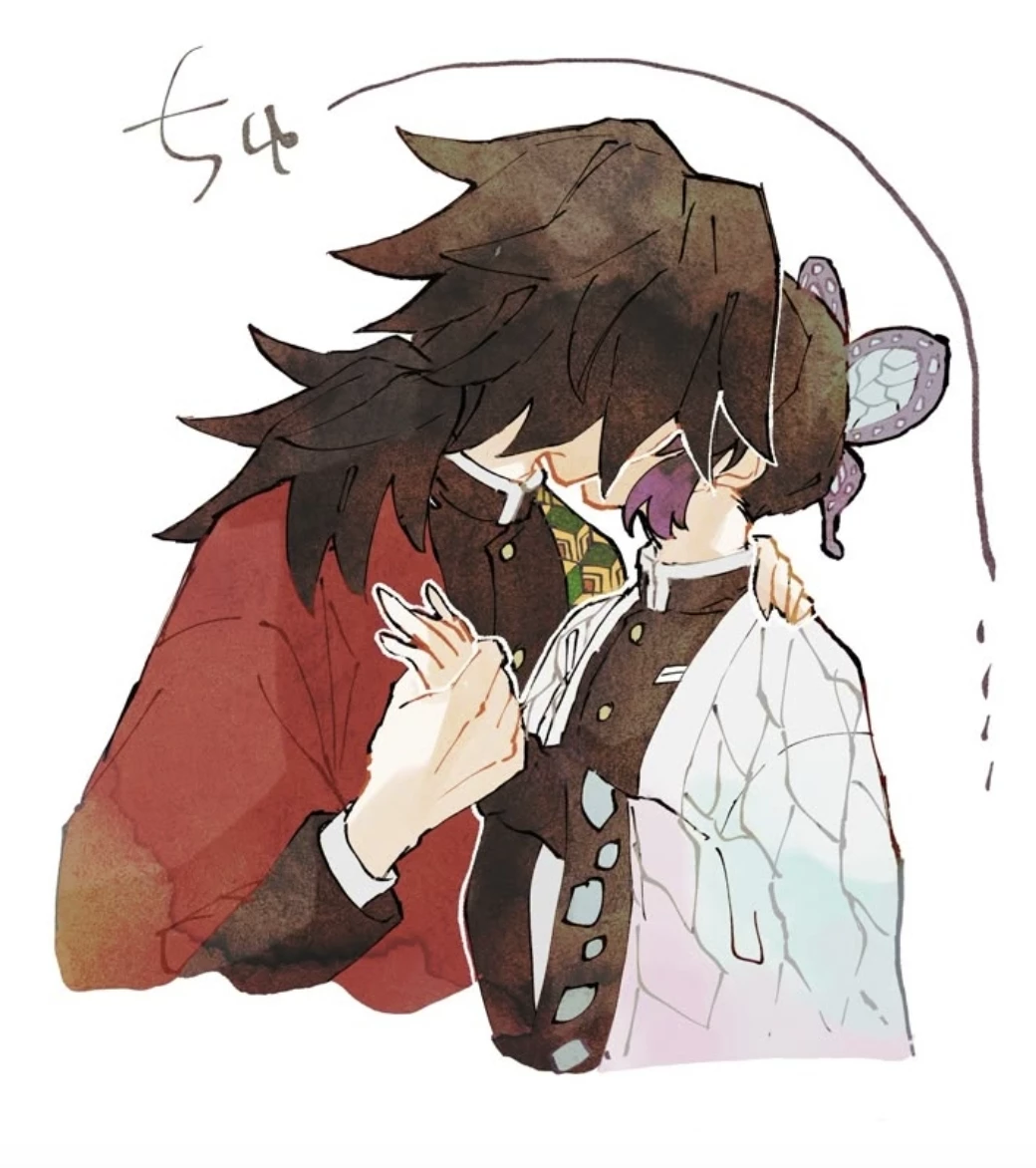 giyuu and Shinobu your parents.  thumbnail