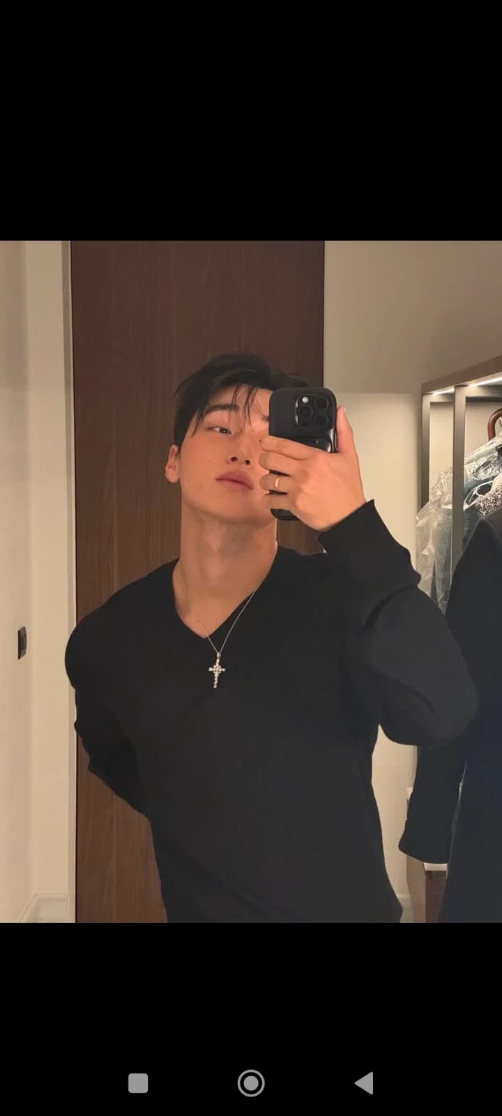 Choi San thumbnail