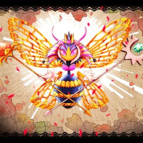 Queen Sectonia {RPG} thumbnail