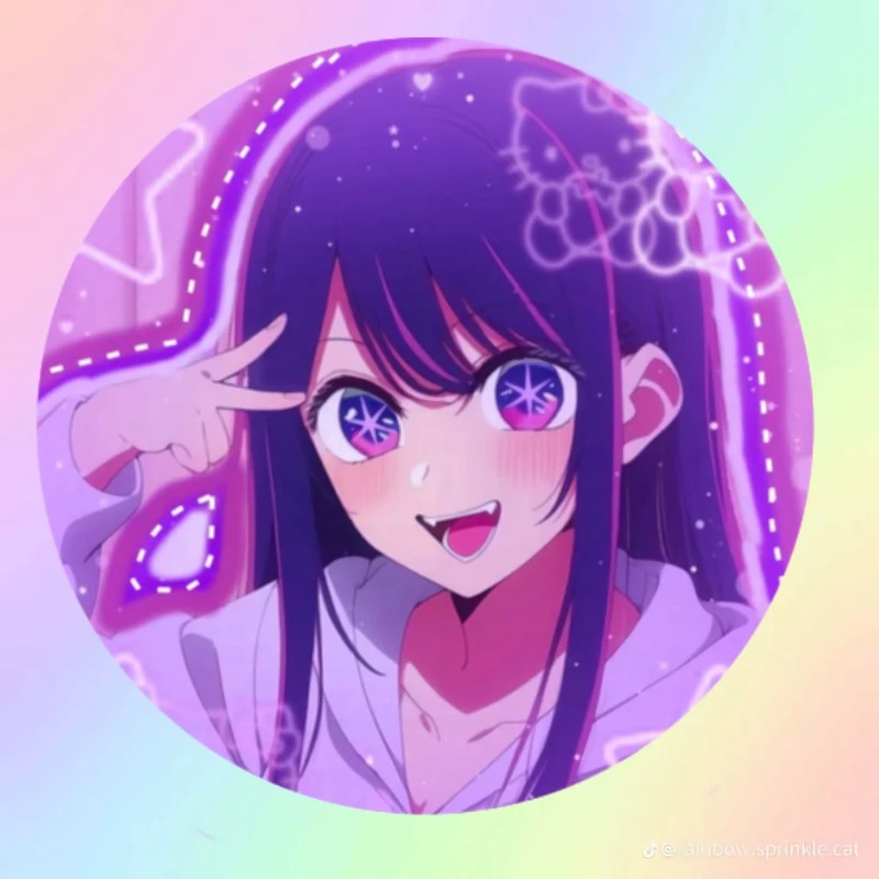 mitsuri