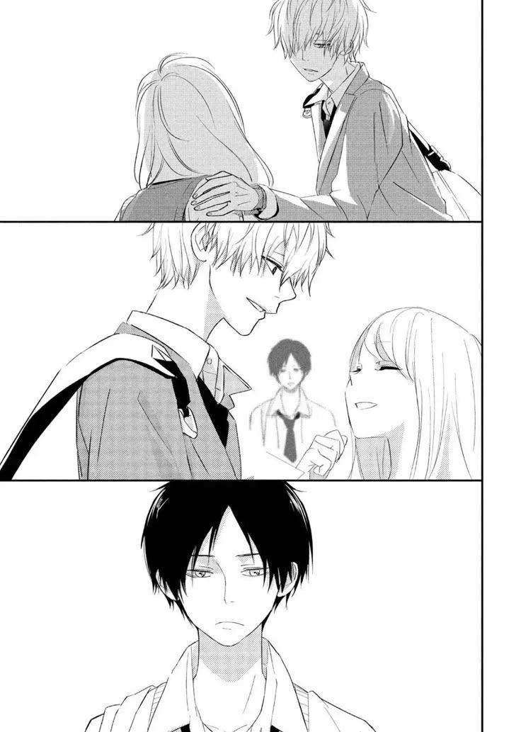 Hayase We Are thumbnail