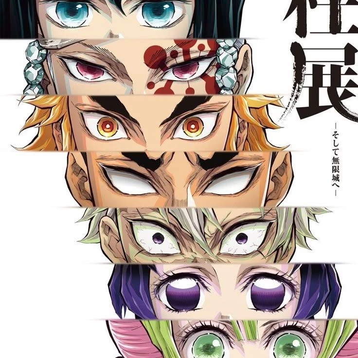 The pillars thumbnail