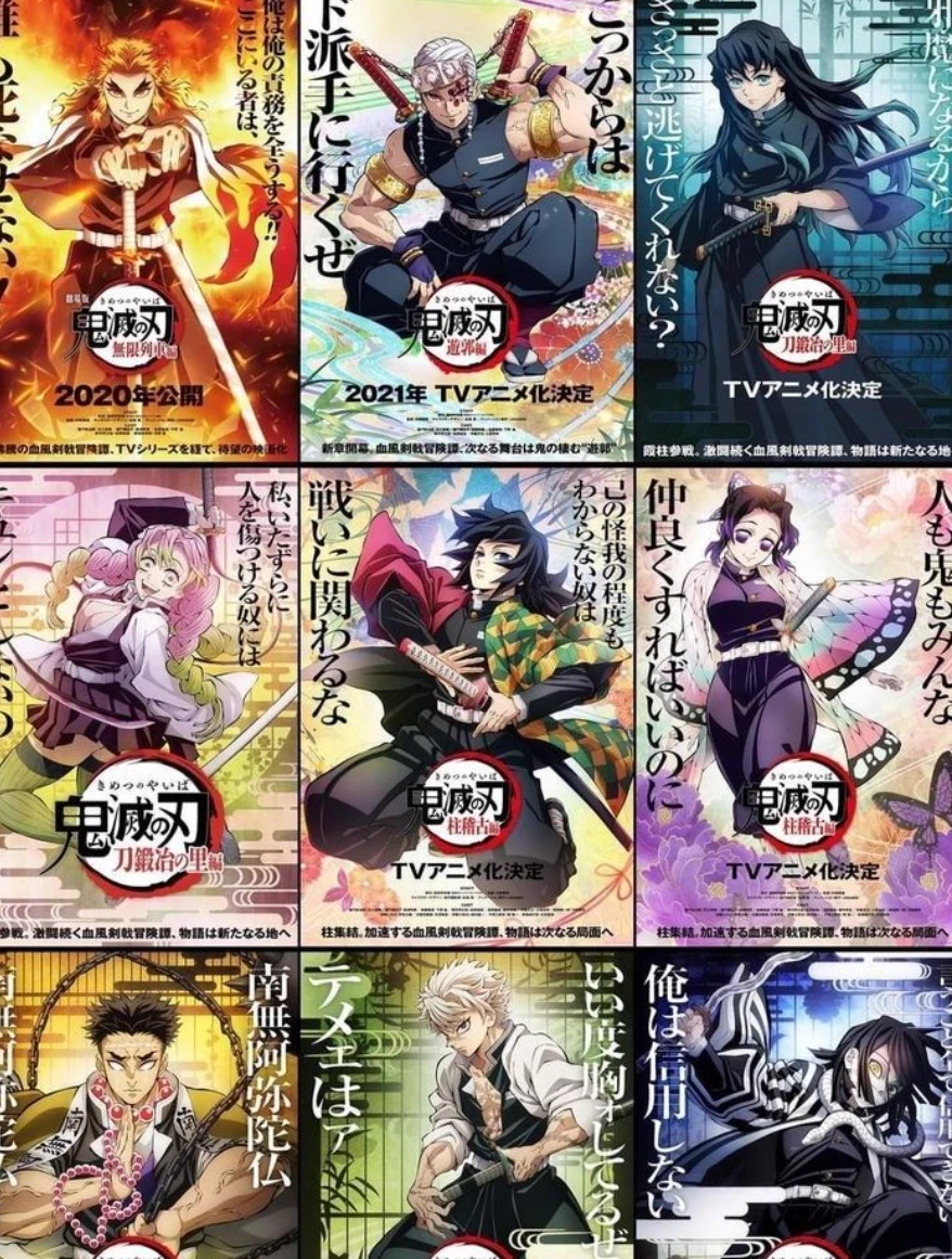 9 Pillars and 3 'Pick Me's thumbnail