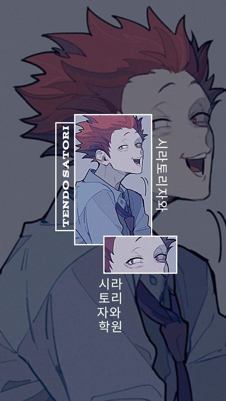 \[Haikyuu!!\] thumbnail