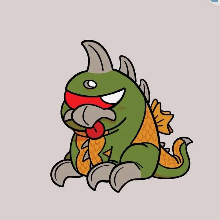 Showa Gigan thumbnail