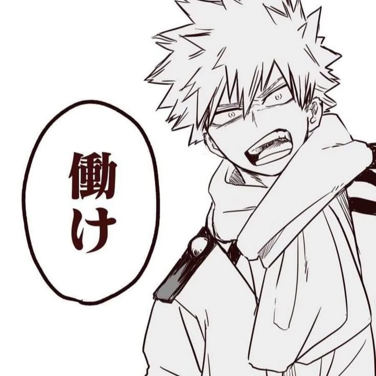 Katsuki Bakugou thumbnail
