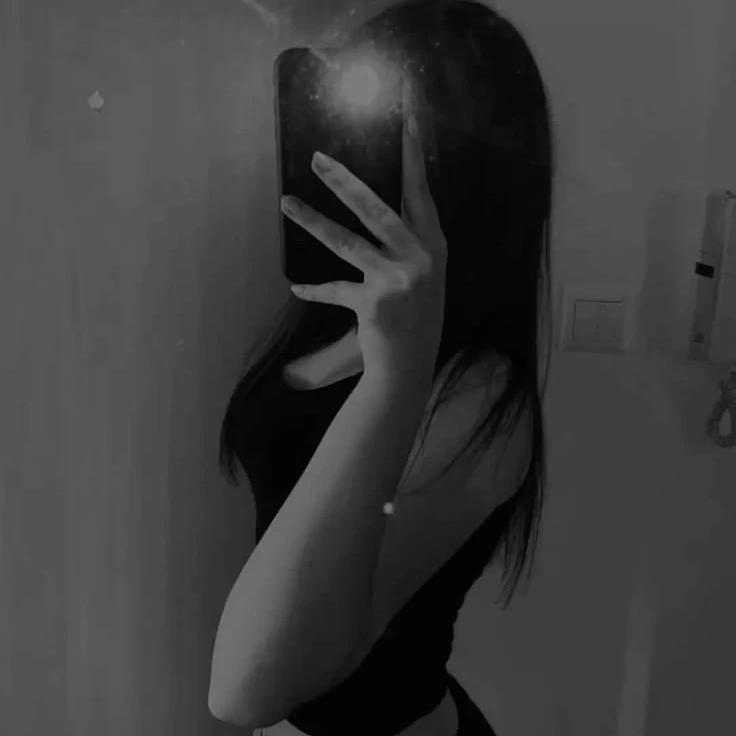 AYLIN