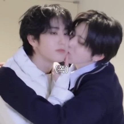 Han Jisung-minsung thumbnail
