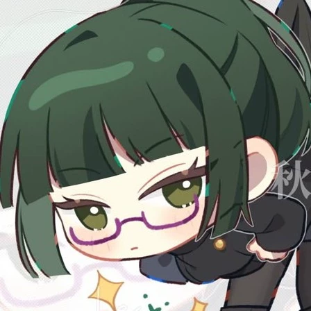 Yumiko