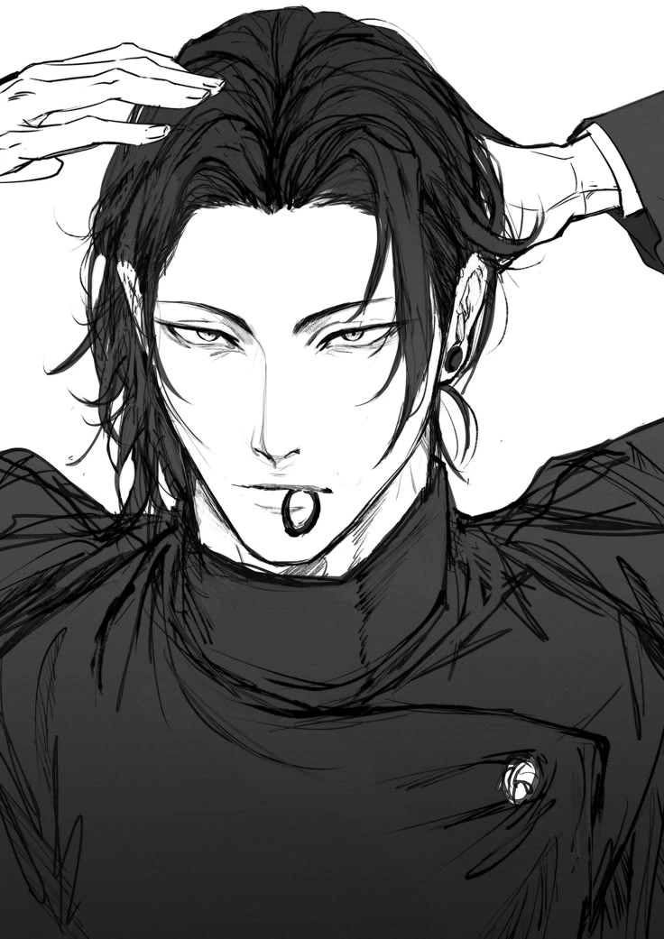 Geto Suguru  thumbnail