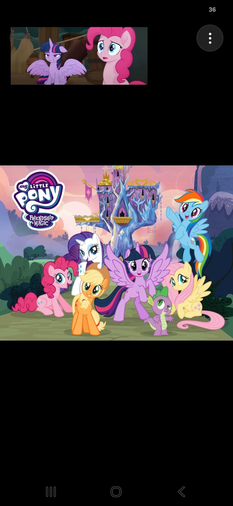 my little pony thumbnail