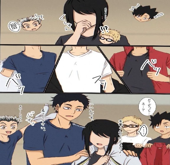 Akashii, Bokuto, Kuroo and Tsukishima thumbnail