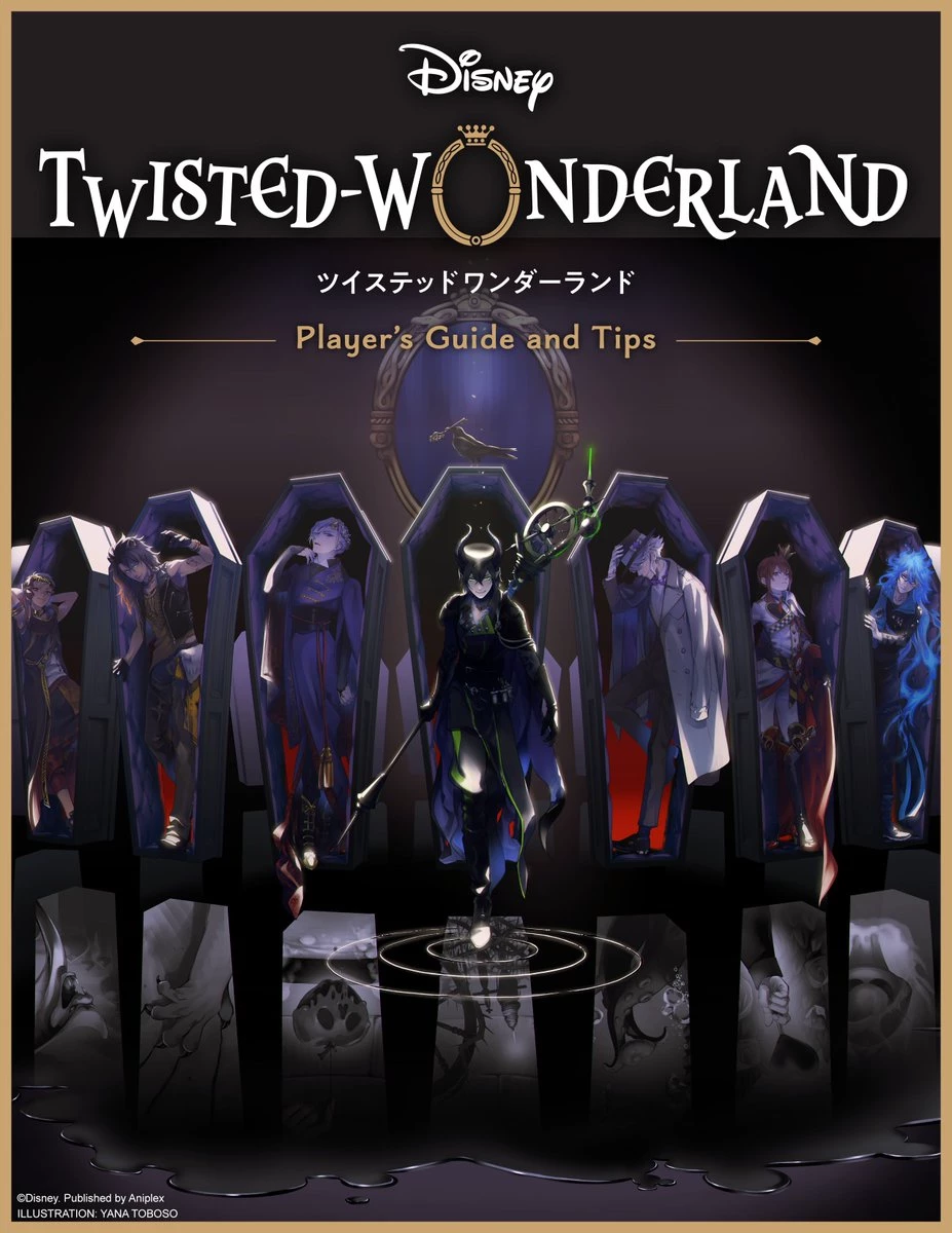 twisted wonderland/twst pick me thumbnail