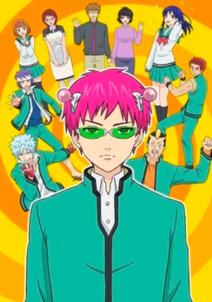 Saiki kusuo thumbnail