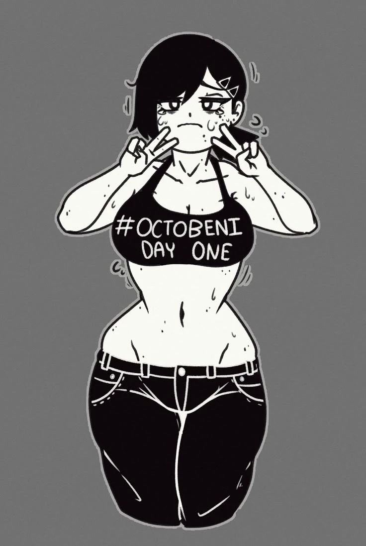 Kobeni thumbnail