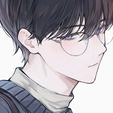 qin