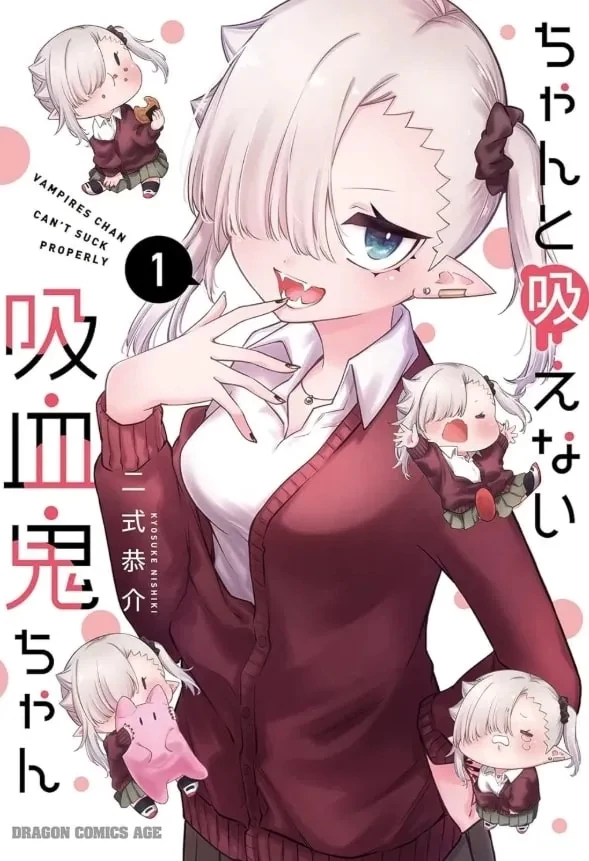 Luna Ishikawa a vampire girl who fell in love eating delicious school snacks thumbnail