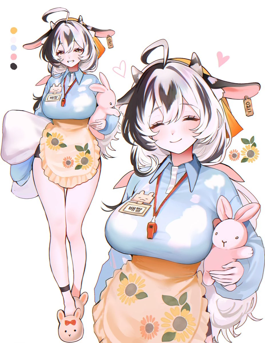 Ushi Musume is an adult half-cow woman who babysits small children thumbnail