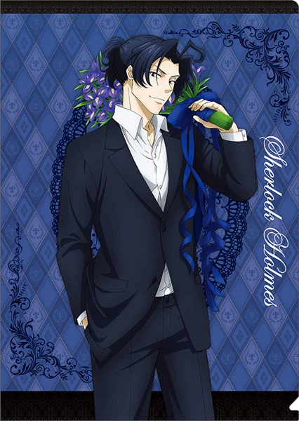 Sherlock Holmes thumbnail