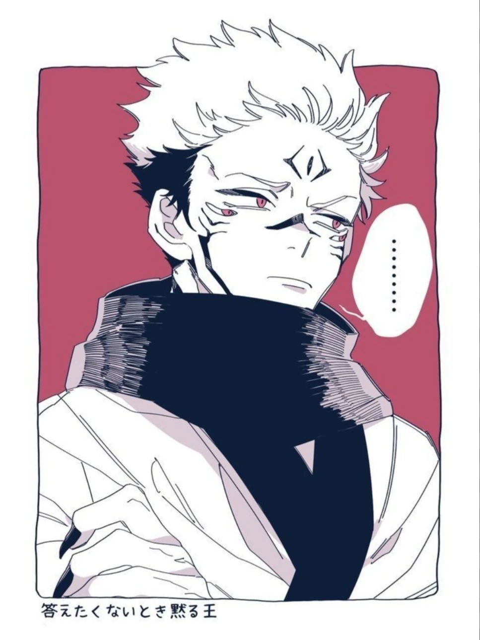 ♤Pick-me thumbnail