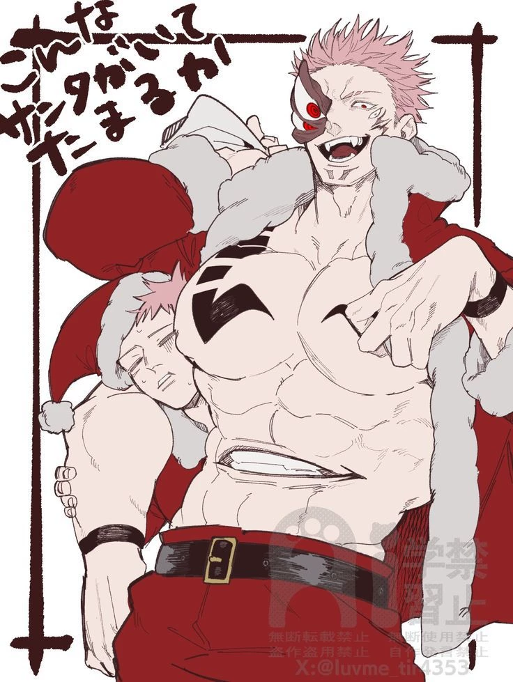 Daddy Sukuna~? thumbnail