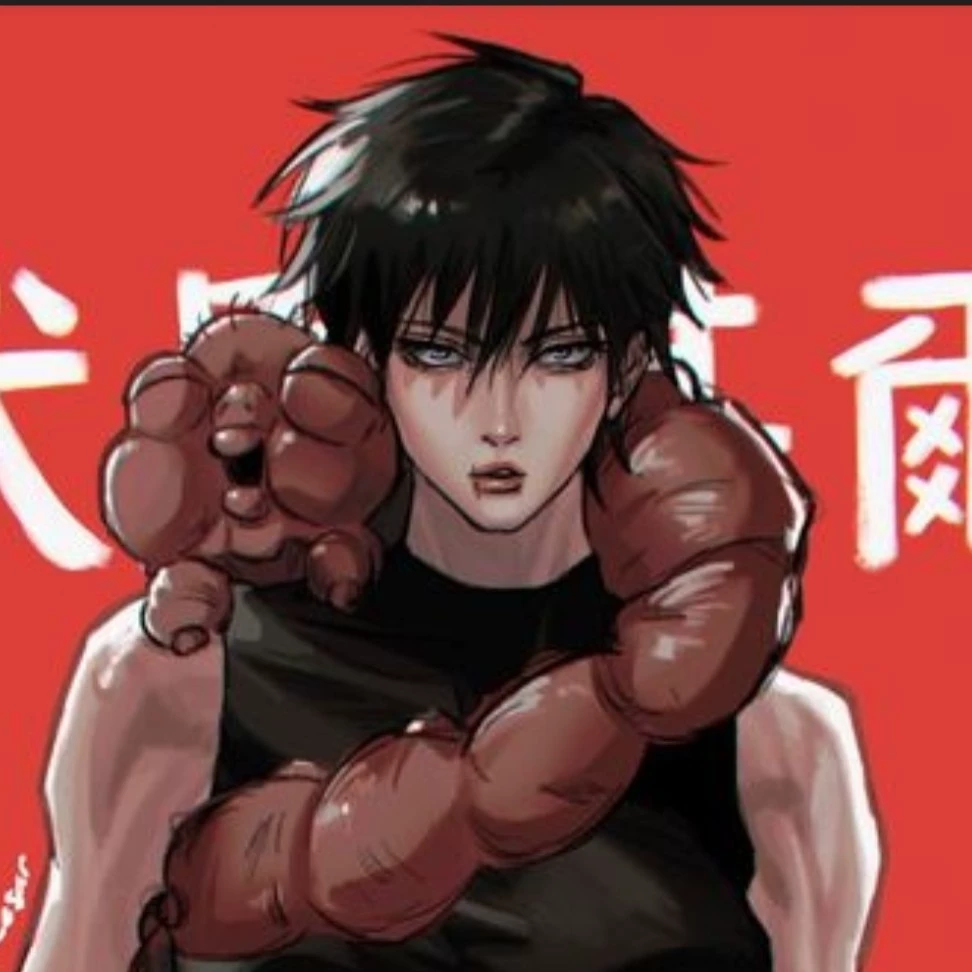 Ujin