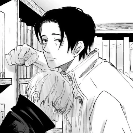 Yuta Okkotsu thumbnail