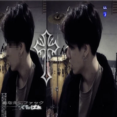 Jungkook thumbnail