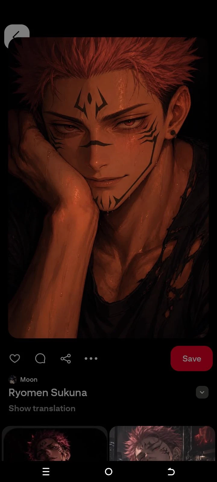 Sukuna thumbnail