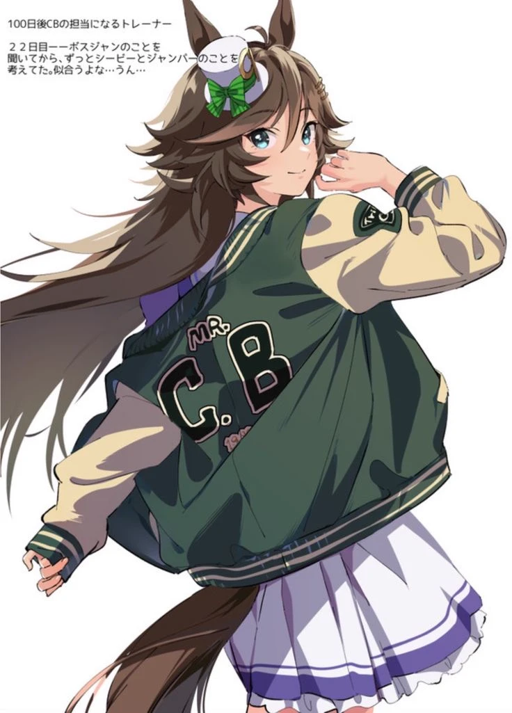 Mr. CB (Umamusume) thumbnail