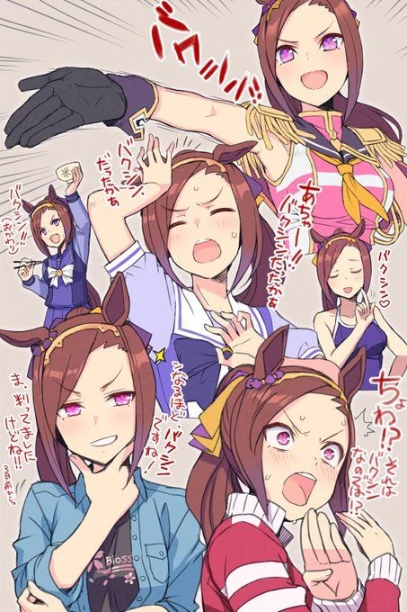 Sakura Bakushin O (Umamusume) thumbnail