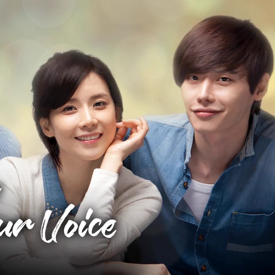 I Can Hear Your Voice thumbnail